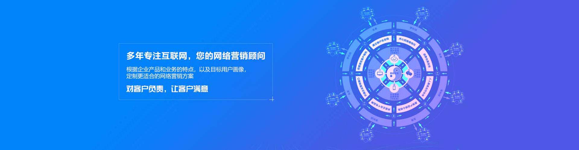 舞钢百度开户返点