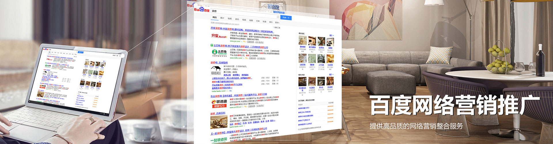舞钢百度充值返点