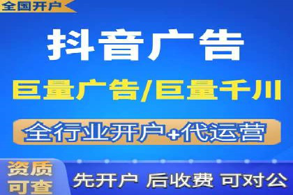 谷歌竞价广告优化技巧及某行业成功案例