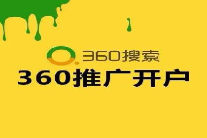百度SEO推广公司案例分享：实战优化策略大放送
