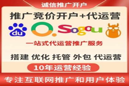 抖音信息流广告投放案例：揭秘网红背后的运营之道！